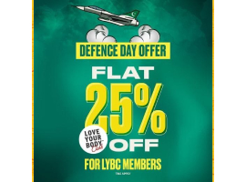 The Body Shop Defence Day Sale! FLAT 25% OFF
